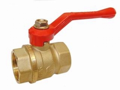 Кран шаровый DN-25 СТАНДАРТ 220 ВхВ ГАЛЛОП 