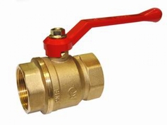 Кран шаровый DN-40 СТАНДАРТ 220 ВхВ ГАЛЛОП 